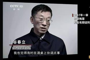 徐嘉敏告别津门虎：津门虎队培养了我，离队掂量考虑了很多因素